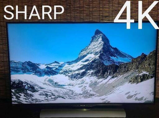 SHARP 4K 液晶テレビ LC-40U30 ネットフリックス | rdpa.al