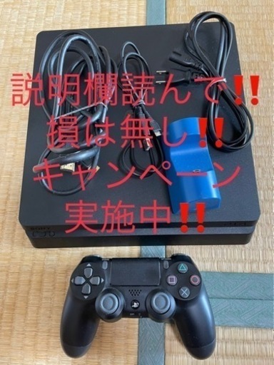 SONY PlayStation4 CUH-2100番ブラック500GB