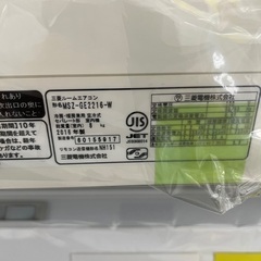 J1300 ☆3ヶ月保証付☆ 三菱電機 MITSUBISHI ルームエアコン 霧ヶ峰 GE 