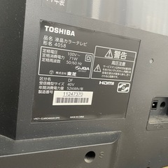 東芝 REGZA 40S8およびTV回転台TVR-650
