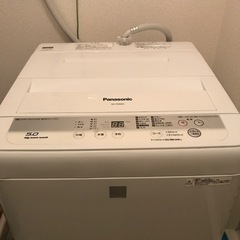 【無料】Panasonic洗濯機5kg用