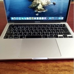 MacBook pro シルバー 13.3インチ