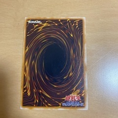 ブルーアイズホワイトドラゴン（レリーフ）