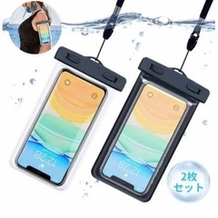 新品　スマホ 防水ケース　2個　ブラックIPX8