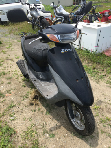 ホンダライブディオ AF34 書類付実働ベース車 | pocosdecaldas.mg.gov.br