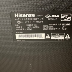 Hisense 49型TV