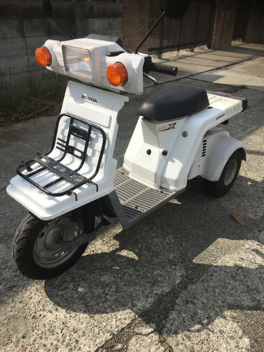 ホンダ ジャイロX 2サイクル 書類付実働ベース車 | www.sman1sukawangi