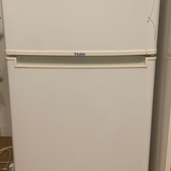 [無料] 冷蔵庫 85L