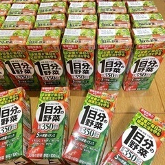 早い者勝ち！　伊藤園　野菜ジュース合計40本　健康食品　ドリンク　栄養 - 子供用品