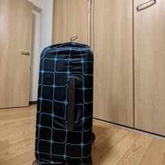 【ネット決済】スーツケースカバー