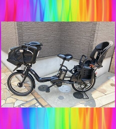 バッテリーほぼ新品！8.7Ah★ヤマハ　キスミニ　20インチ　電動自転車　子供乗せ　3人乗り　619ｒ7