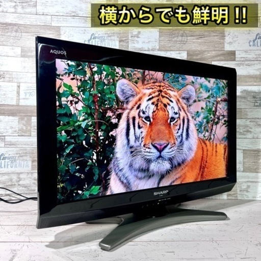 【すぐ見れる‼️】SHARP AQUOS 液晶テレビ 26型✨ PC入力可能⭕️ 配送＆取付け無料