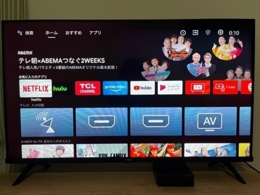 TCL 40型テレビ