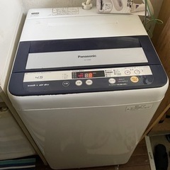【ネット決済・配送可】FREE WASHING MACHINE 洗濯機