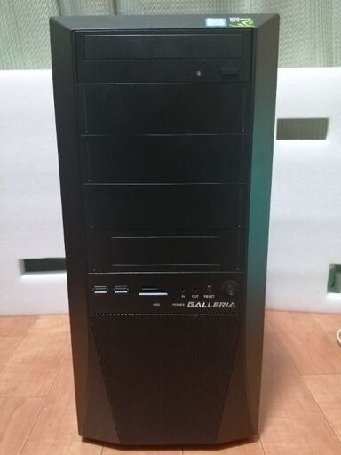 ゲーミングPC　ガレリア　配送もOK