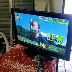 Panasonic26型液晶テレビ2010年。