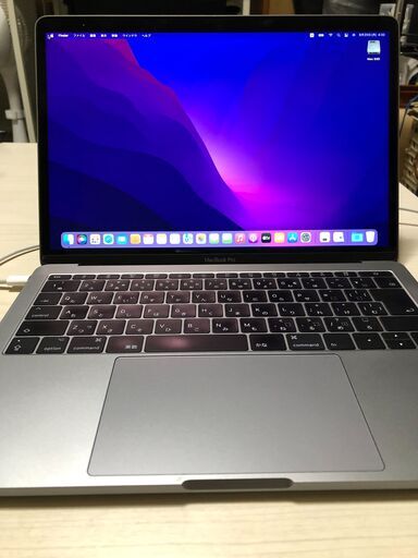 値下げ!! MacBook Pro 13 2017モデル!!