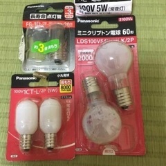 パナソニック豆電球セット