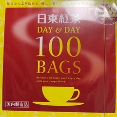 日東紅茶ティーパック　100パック入