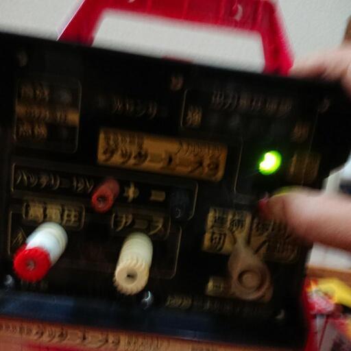 世界を買える 海外ブランド 負けねえぞ ゲッター3で退治してやるぞ獣達 その他