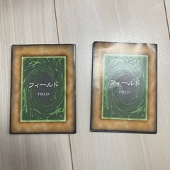【美品】遊戯王カード　対戦シート