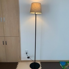 IKEA スタンド照明　インテリア[無料]
