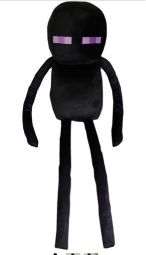 新品】マイクラ 抱き枕 エンダーマン クリーパー | energysource.com.br