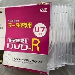 【取引成立】DVD-R データ保存用 7枚