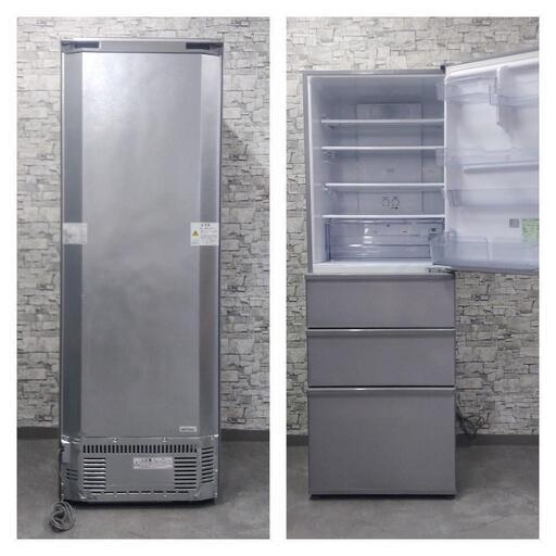 商談中】IPK-143 AQUA ノンフロン冷凍冷蔵庫 AQR-36G(S) 2018年 www ...
