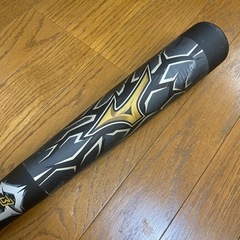 【美品】ミズノ ビヨンドマックス ギガキング 84cm 720g トップバランス