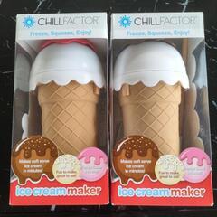 icecream maker アイスクリームメーカー CHILL...