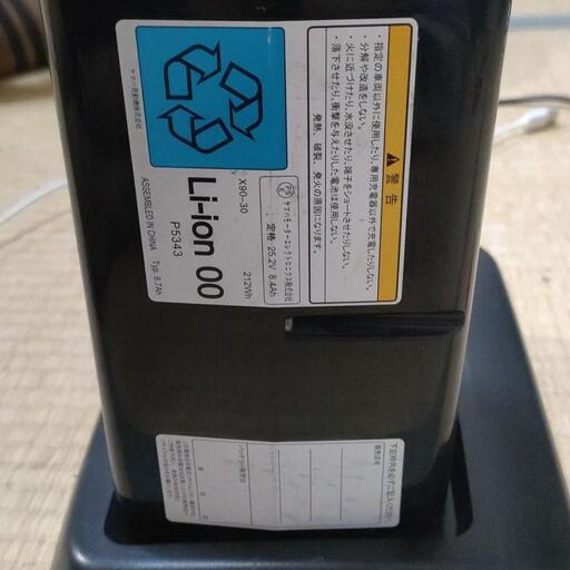 ちぃさま専用、ヤマハ電動自転車バッテリーと充電器 ヤマハ電動自転車バッテリーと充電器