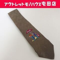 長期保管品 コカ・コーラ ネクタイ ゴルファー カーキ系 全長1...