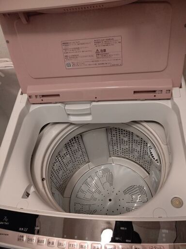 【急募！再値下げです】HITACHI 日立 全自動洗濯機 ビートウォッシュ BW-7WV 2016年製