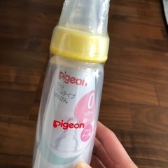 【新品未使用】Pigeonプラスチック哺乳瓶