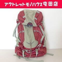 ② OSPREY オスプレー オスプレイ KESTREL48/ケ...