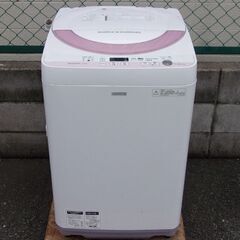 【お買い得品‼】JMS0380)SHARP/シャープ 全自動洗濯...
