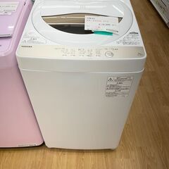 洗濯機　東芝　５kg　2020年製　AW-5G8　SJ300