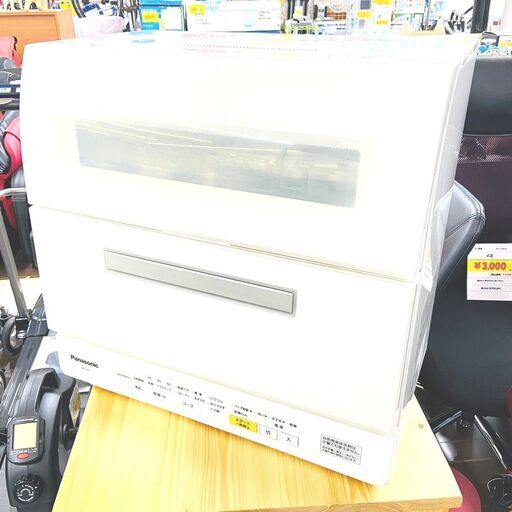 12/7【半額】Panasonic/パナソニック 食器洗い乾燥機 NP-TR9-W 2017年製 ホワイト 食洗機