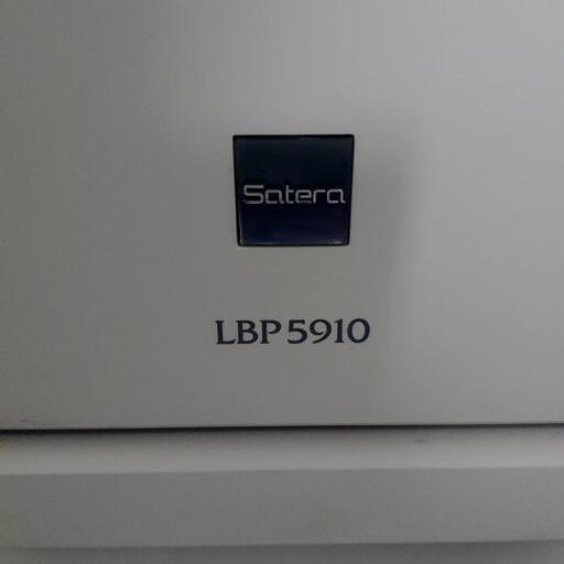 Canon A3 レーザープリンターSatera LBP5910 現状販売 ドラム交換表示