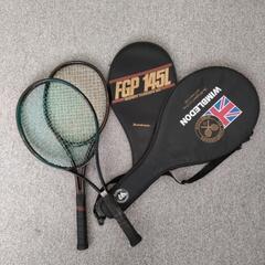 硬式テニスラケット&カバー　2組セット