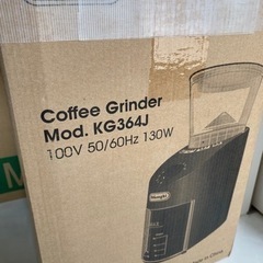 Nuova Simonelli Oscar 2 Black シモネリオスカー2 （ブラック） エスプレッソマシン。