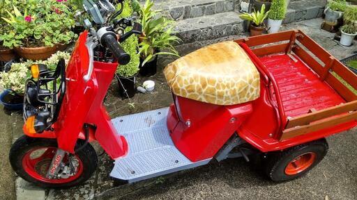 ジァイロUpミニカー登録 在庫有 送料無料 日本製 HONDA 電動 ジャイロe