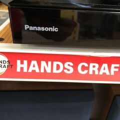 ✨パナソニック ブルーレイレコーダー DMR-BRW1050 中古品✨うるま市田場✨