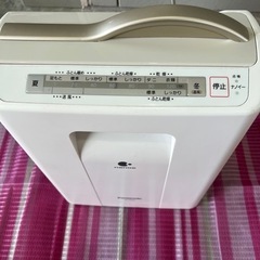 【ネット決済】布団乾燥機　美品