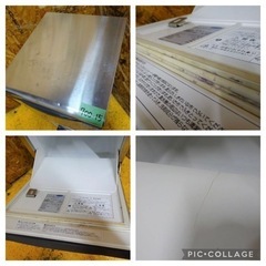 700-15) 2012年製 ダイワ 製氷機 キューブアイスメーカー DRI-25LME 