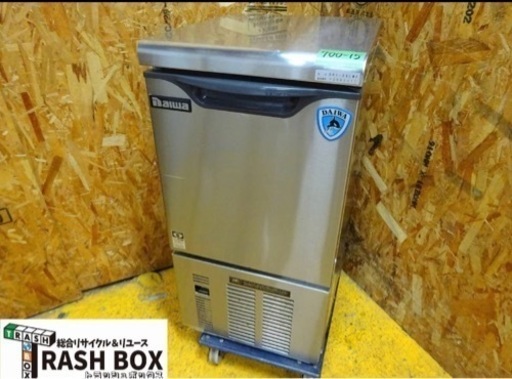 (700-15) 2012年製 ダイワ 製氷機 キューブアイスメーカー DRI-25LME 25kgタイプ W395D450H800 業務用 中古 厨房 飲食