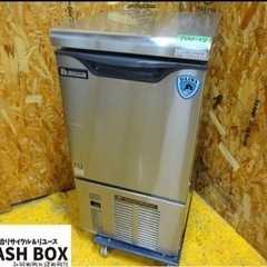700-15) 2012年製 ダイワ 製氷機 キューブアイスメーカー DRI-25LME 