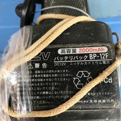 ✨イズミ 圧着工具 REC-150F 中古品✨うるま市田場✨