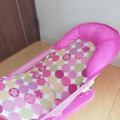 【値下げ】ソフトバスチェア　日本育児　女の子　ピンク